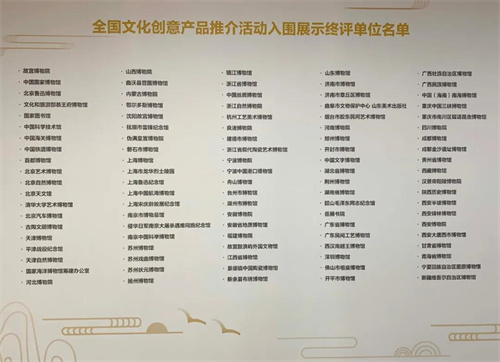 from clipboard