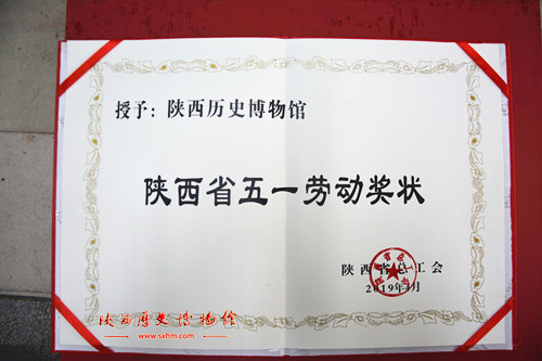 from clipboard