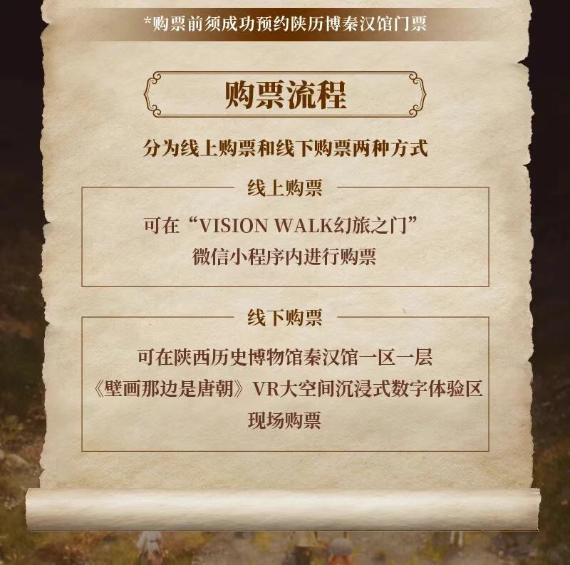 from clipboard